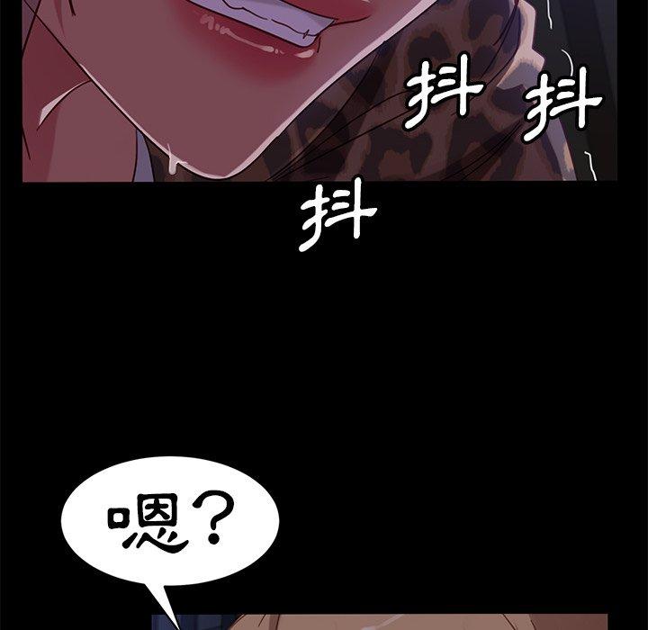 125P - 隔壁老金