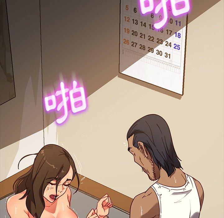 95P - 隔壁老金