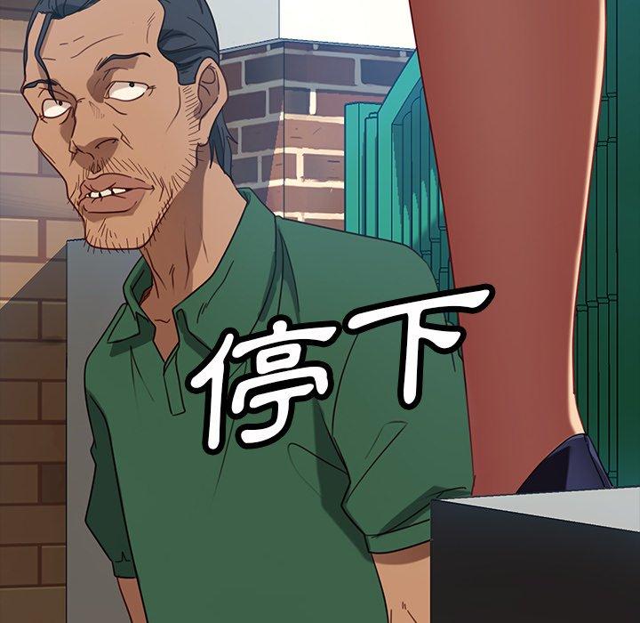 135P - 隔壁老金