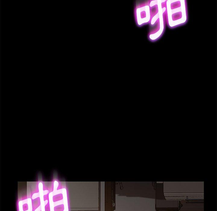156P - 隔壁老金