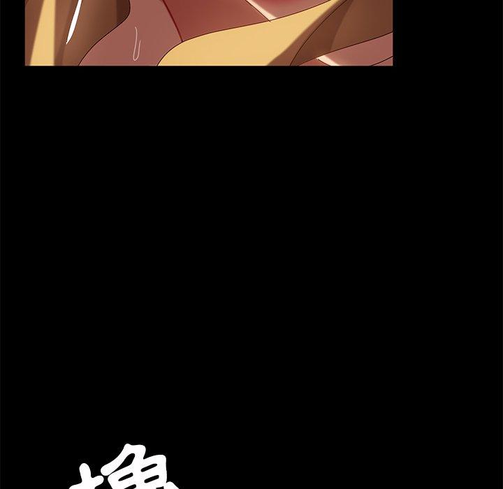 163P - 隔壁老金