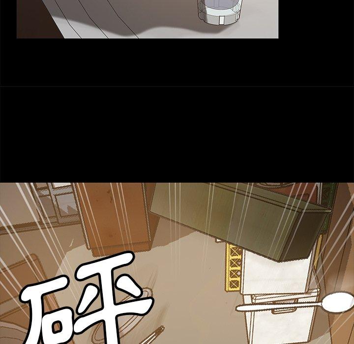 165P - 隔壁老金