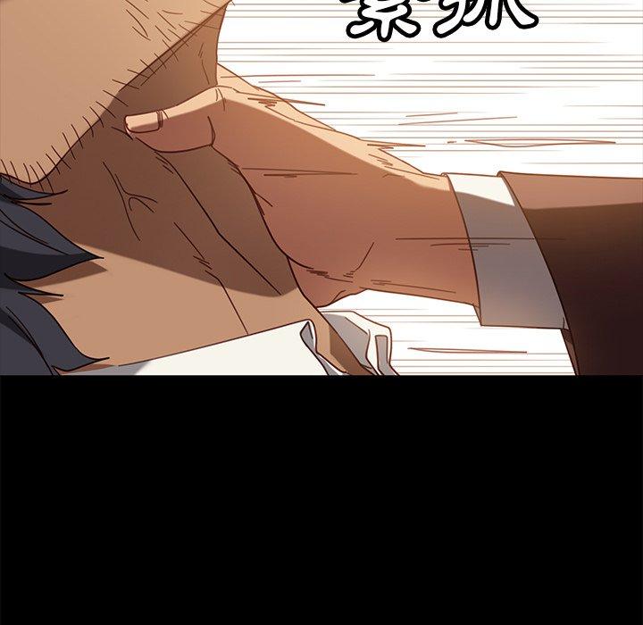 169P - 隔壁老金