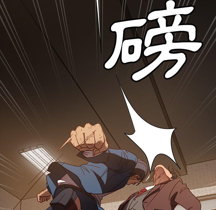 182P - 隔壁老金