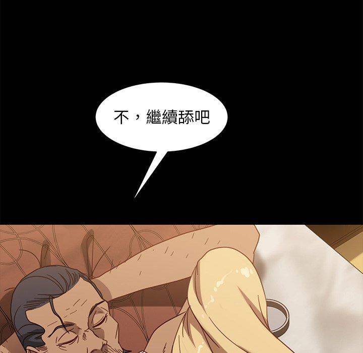 37P - 隔壁老金