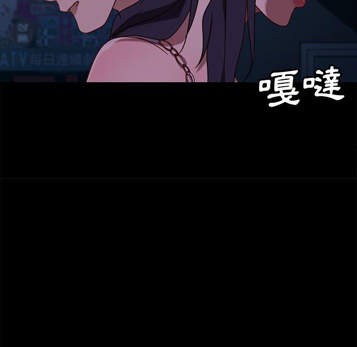 124P - 隔壁老金