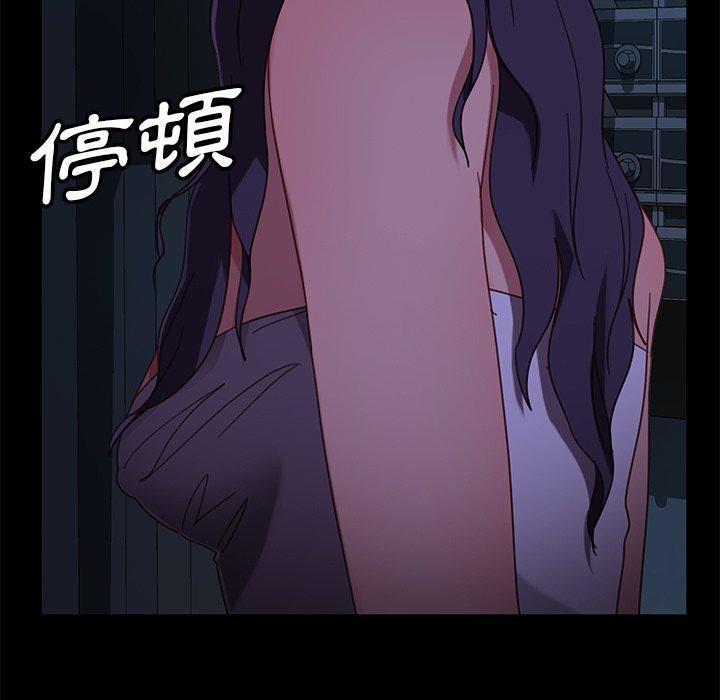 134P - 隔壁老金