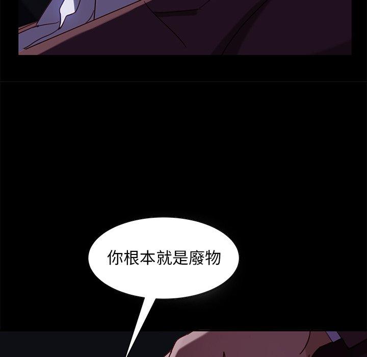 160P - 隔壁老金