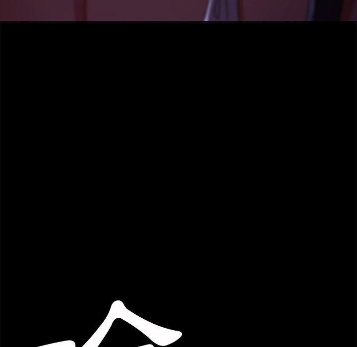 170P - 隔壁老金