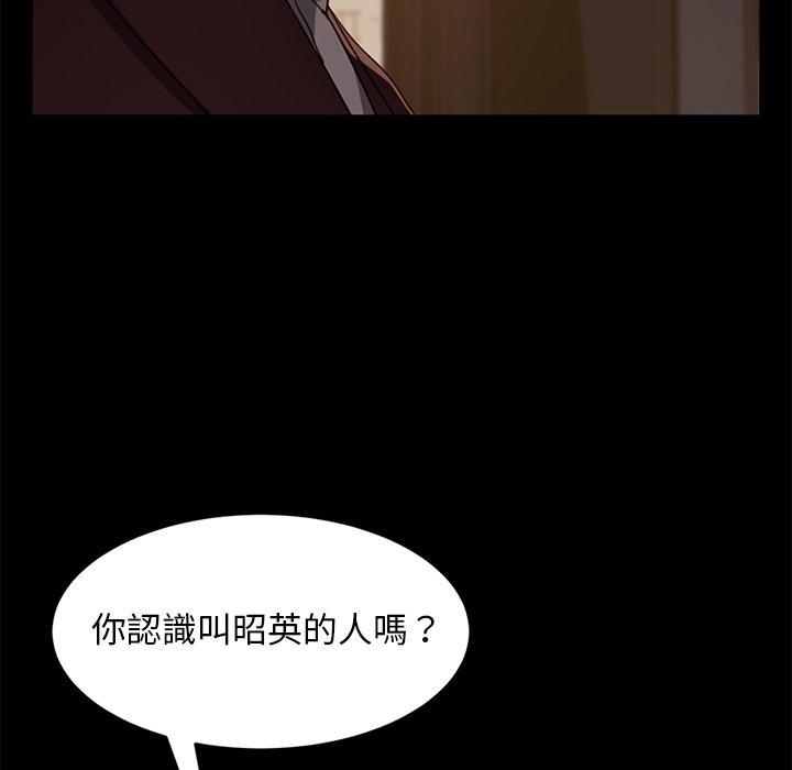34P - 隔壁老金