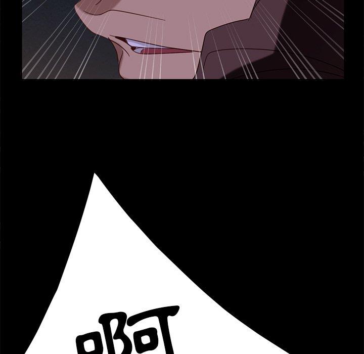 64P - 隔壁老金