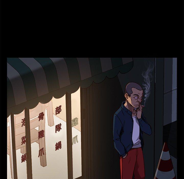 9P - 隔壁老金