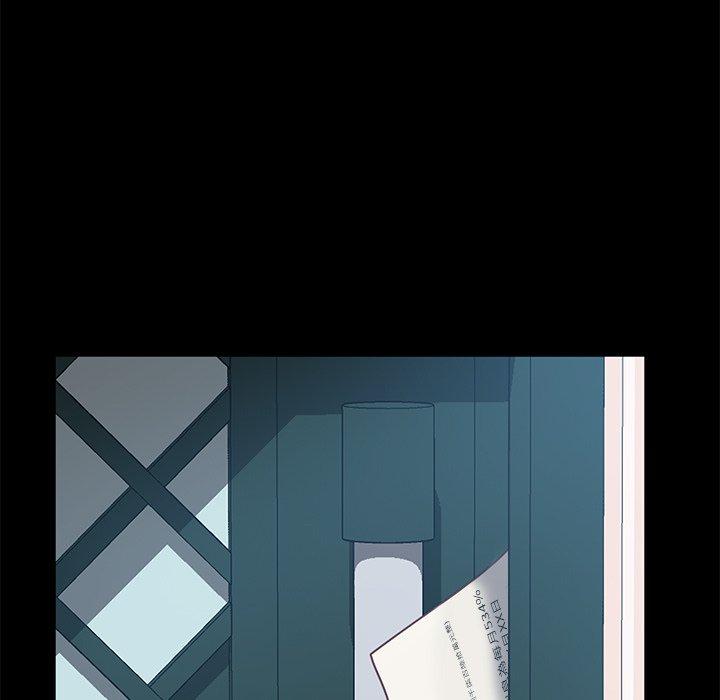 132P - 隔壁老金