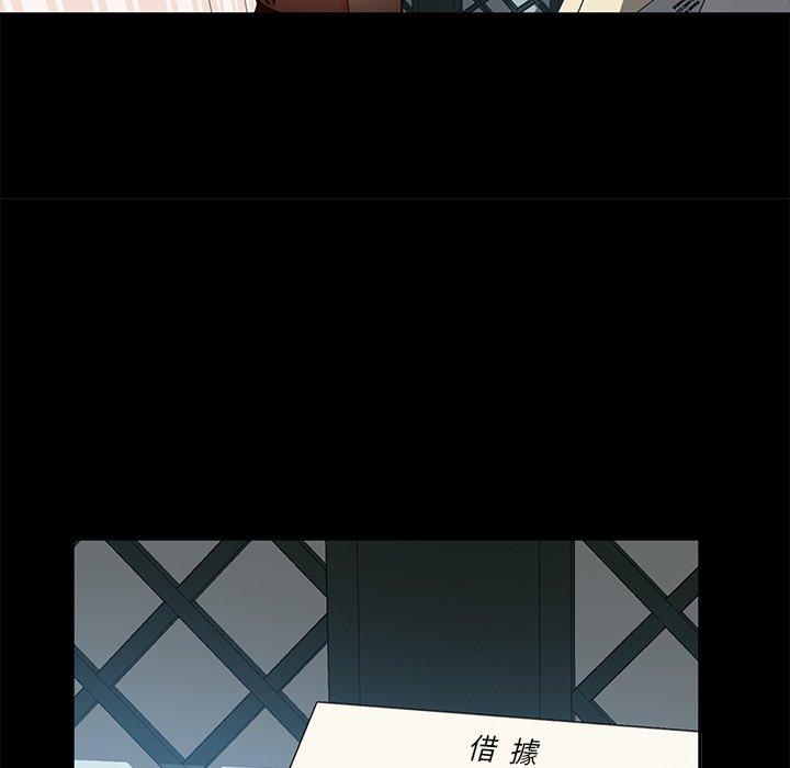 136P - 隔壁老金