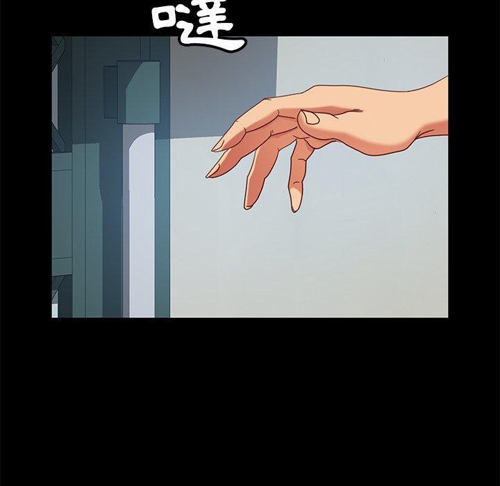 178P - 隔壁老金