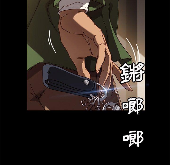 137P - 隔壁老金