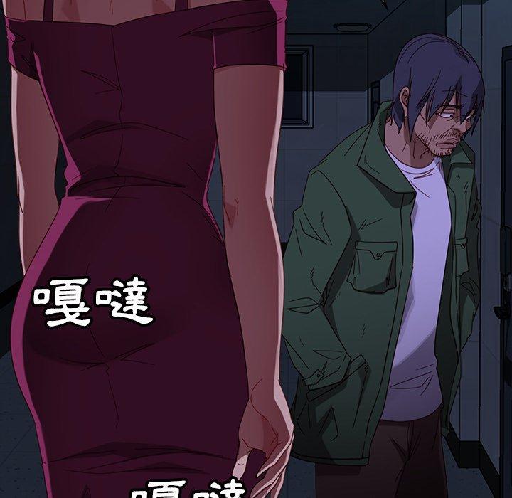 151P - 隔壁老金