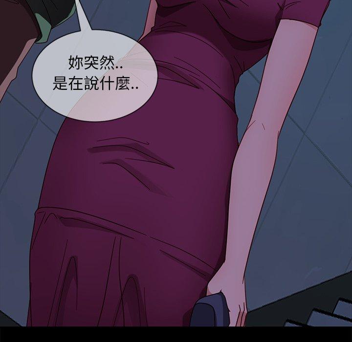 157P - 隔壁老金