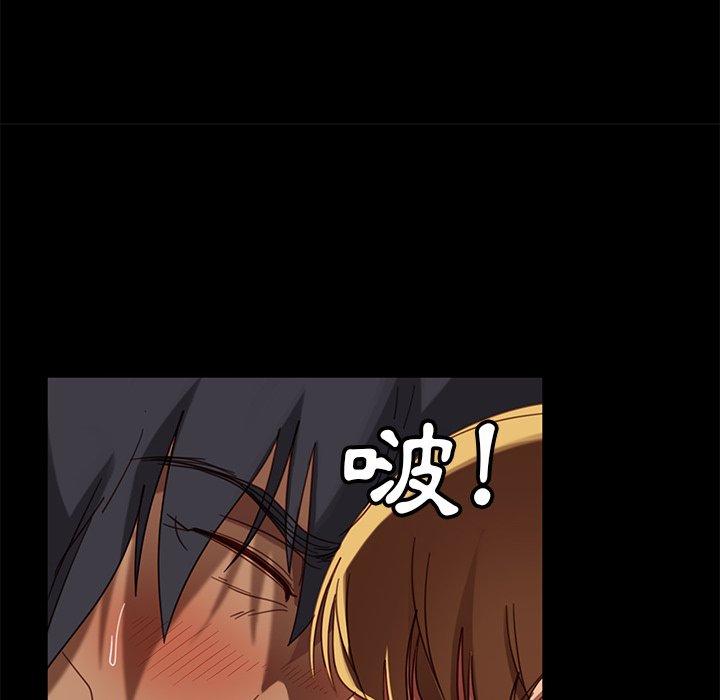180P - 隔壁老金