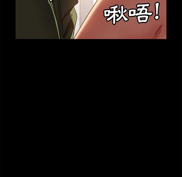 185P - 隔壁老金