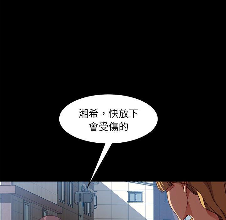 18P - 隔壁老金
