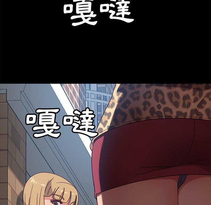34P - 隔壁老金