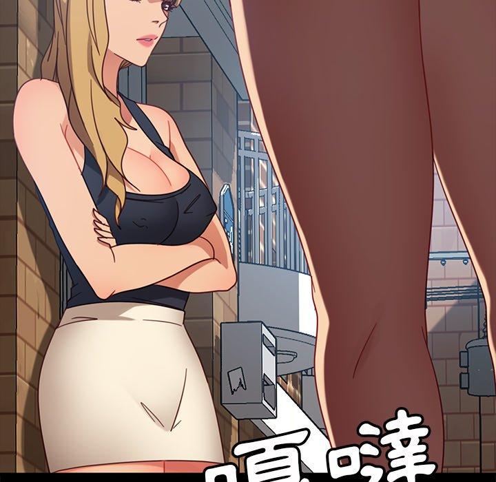 35P - 隔壁老金