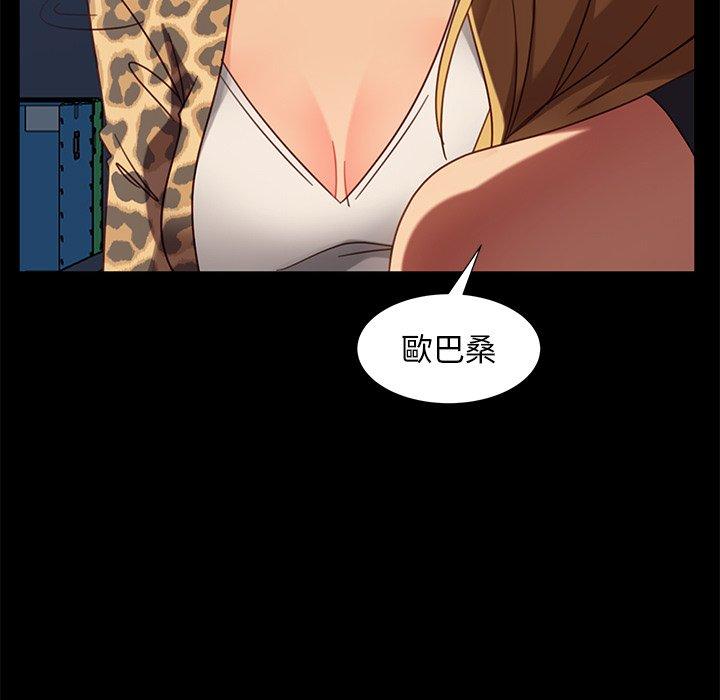 49P - 隔壁老金