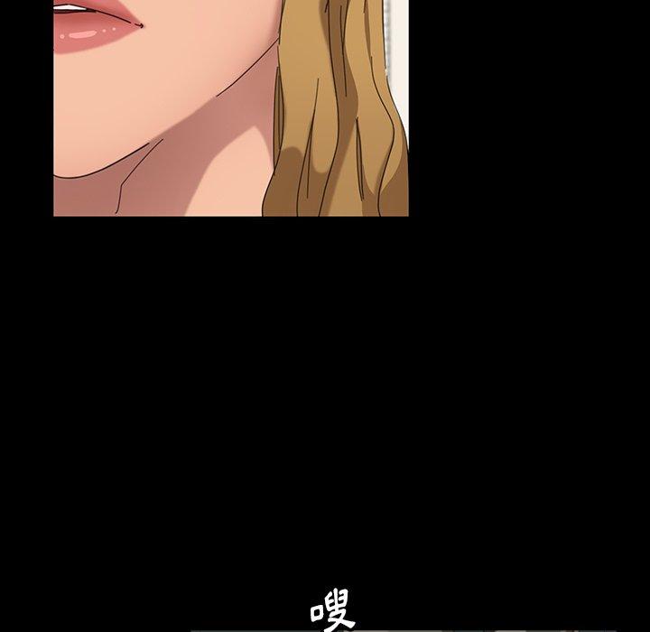 145P - 隔壁老金