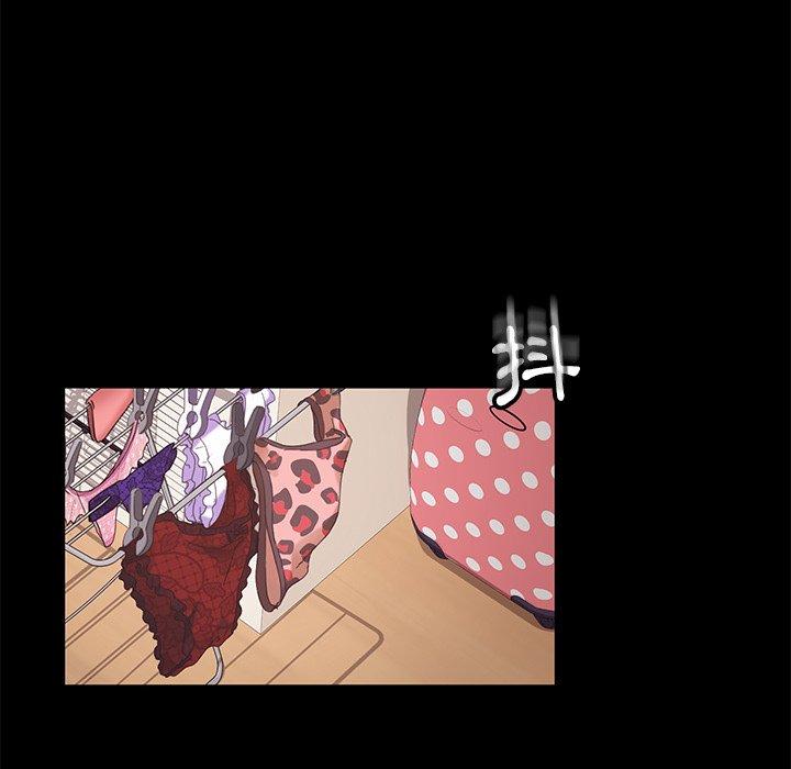 110P - 隔壁老金