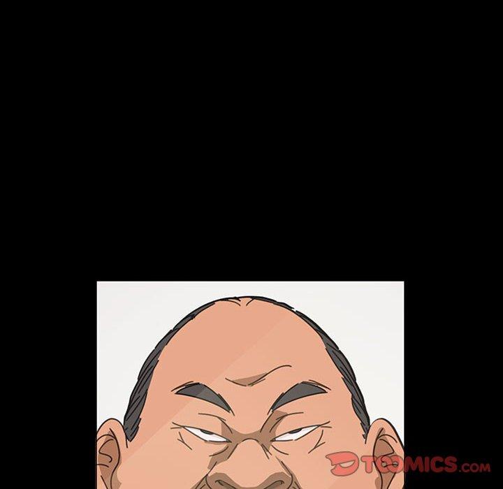 108P - 隔壁老金