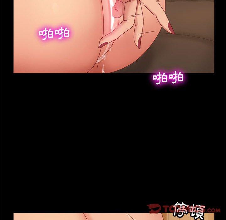123P - 隔壁老金