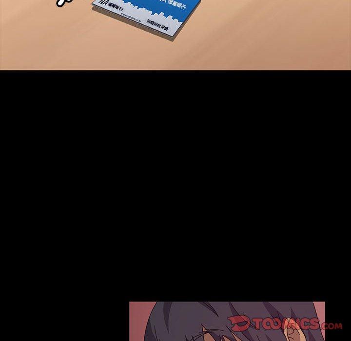138P - 隔壁老金