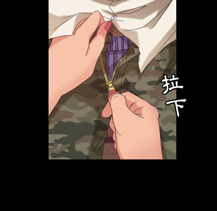 141P - 隔壁老金