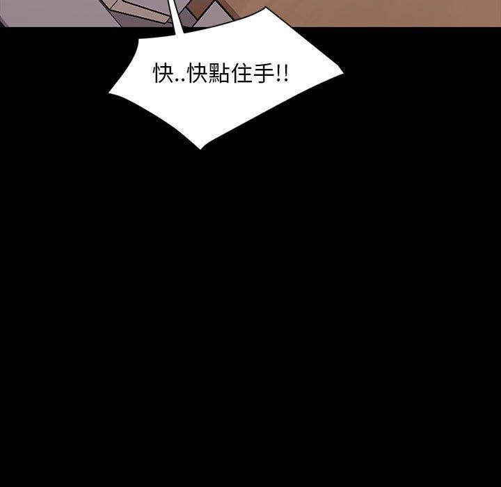35P - 隔壁老金
