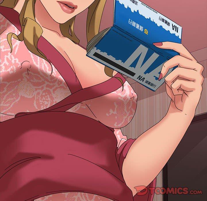 93P - 隔壁老金
