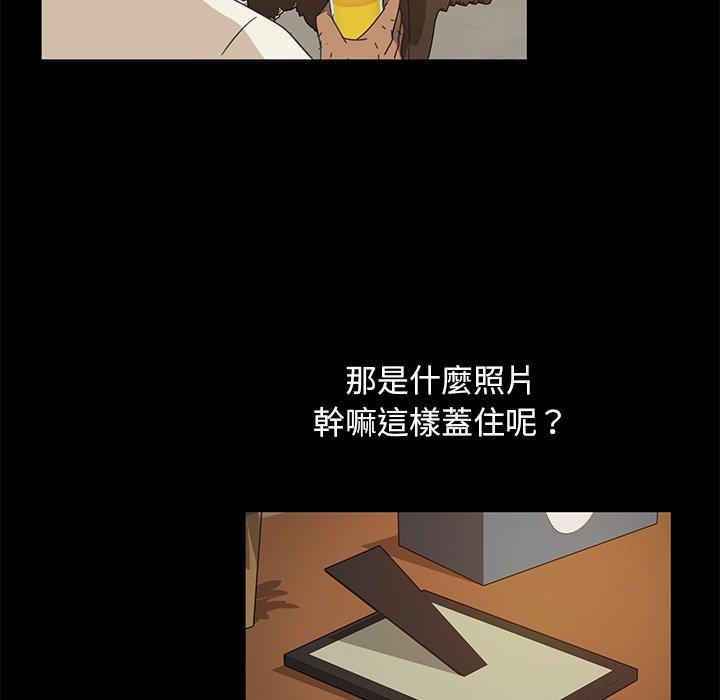 135P - 隔壁老金