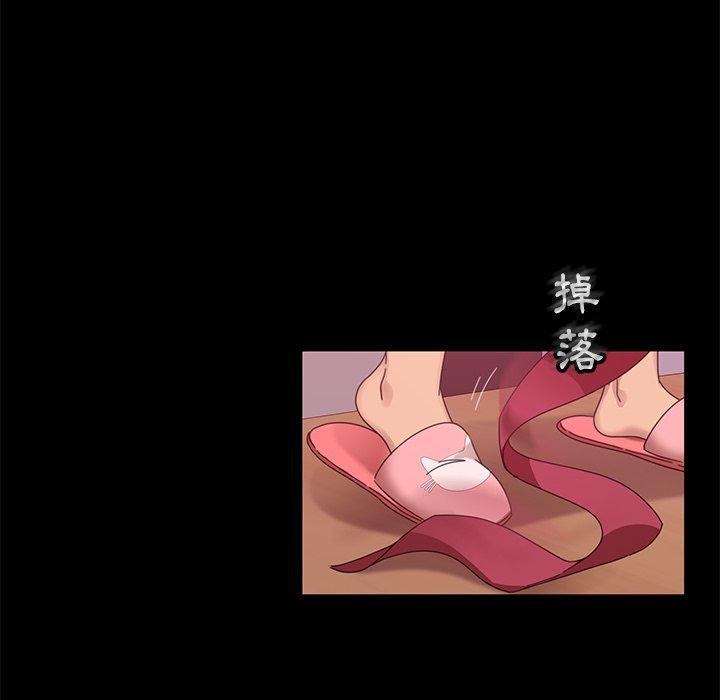 47P - 隔壁老金