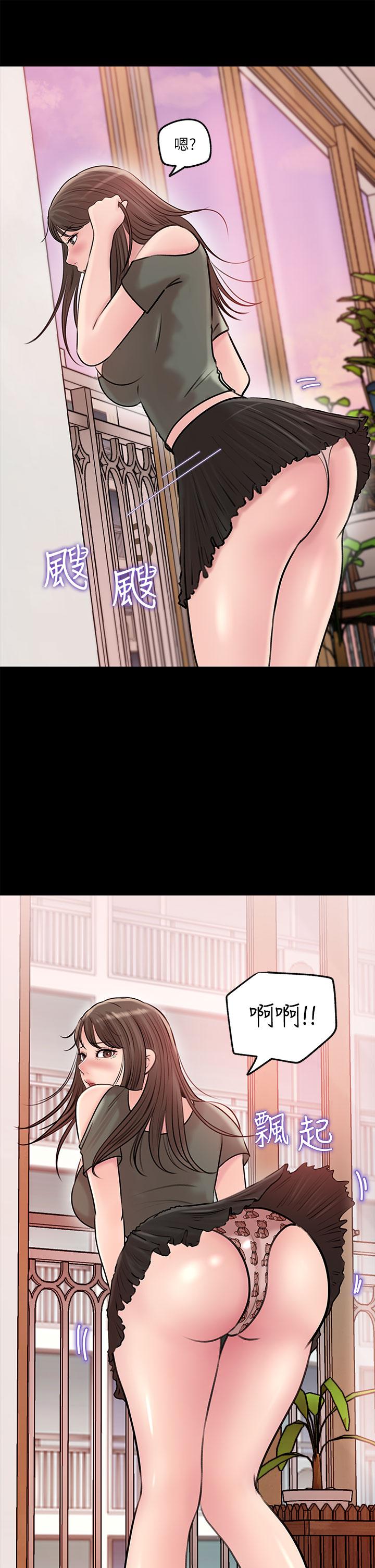 7P - 深入小姨子