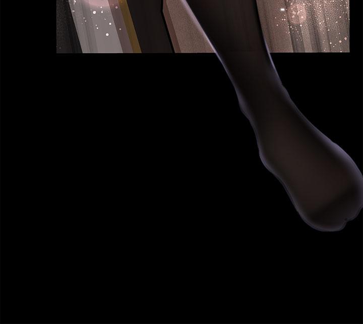 11P - 深入小姨子
