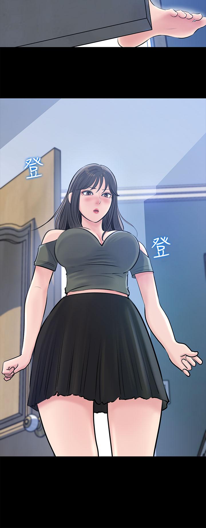 15P - 深入小姨子