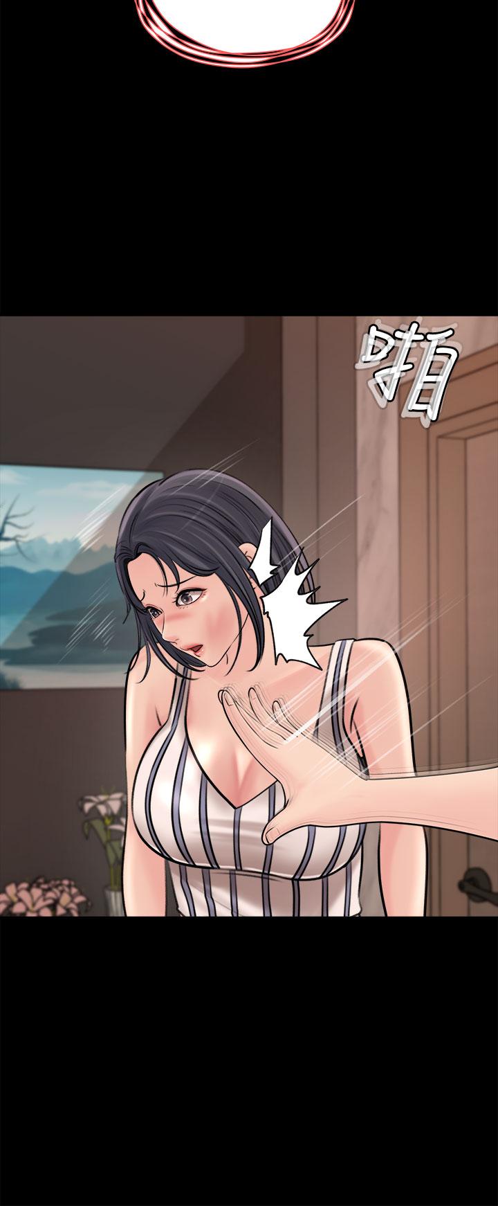 34P - 深入小姨子