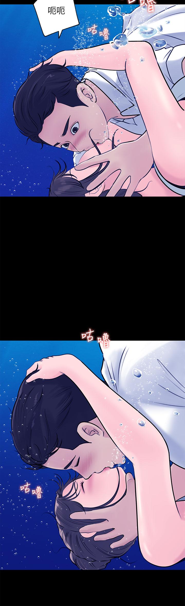24P - 深入小姨子