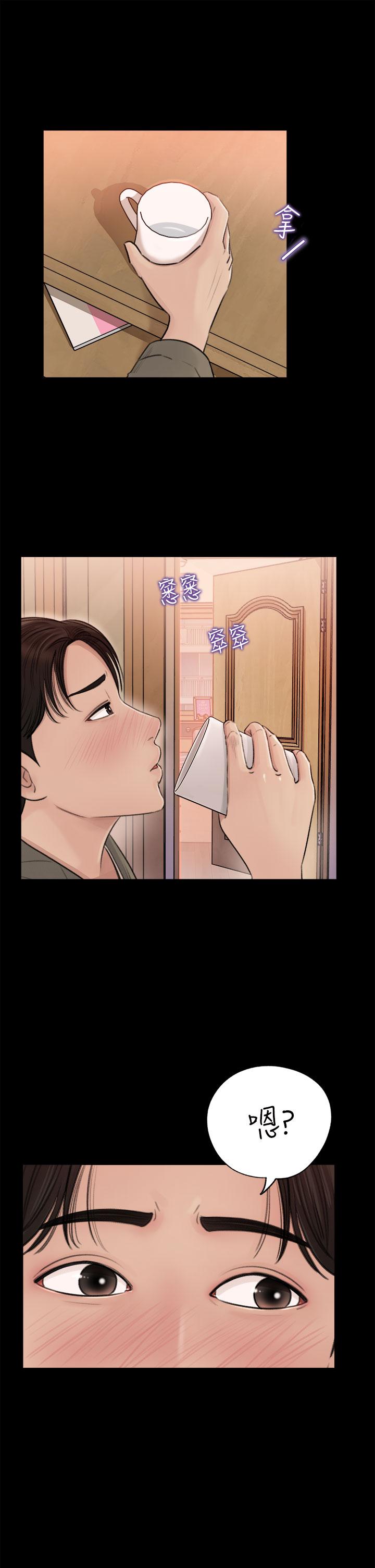 37P - 深入小姨子
