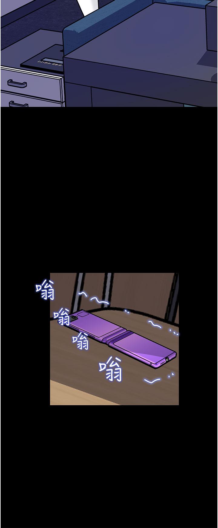 33P - 深入小姨子