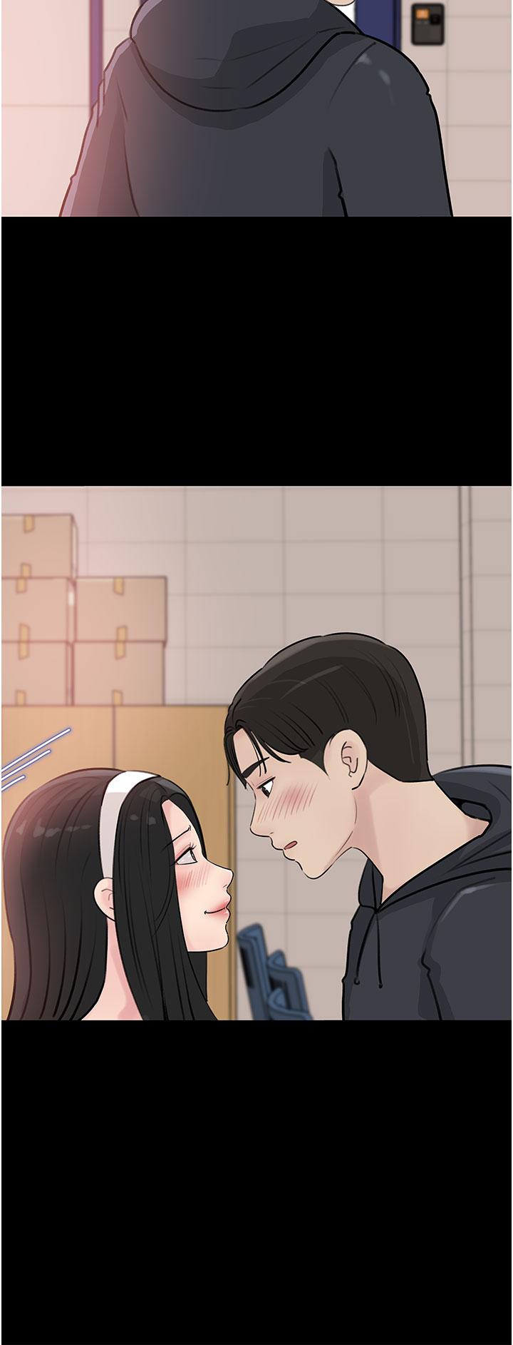 41P - 深入小姨子