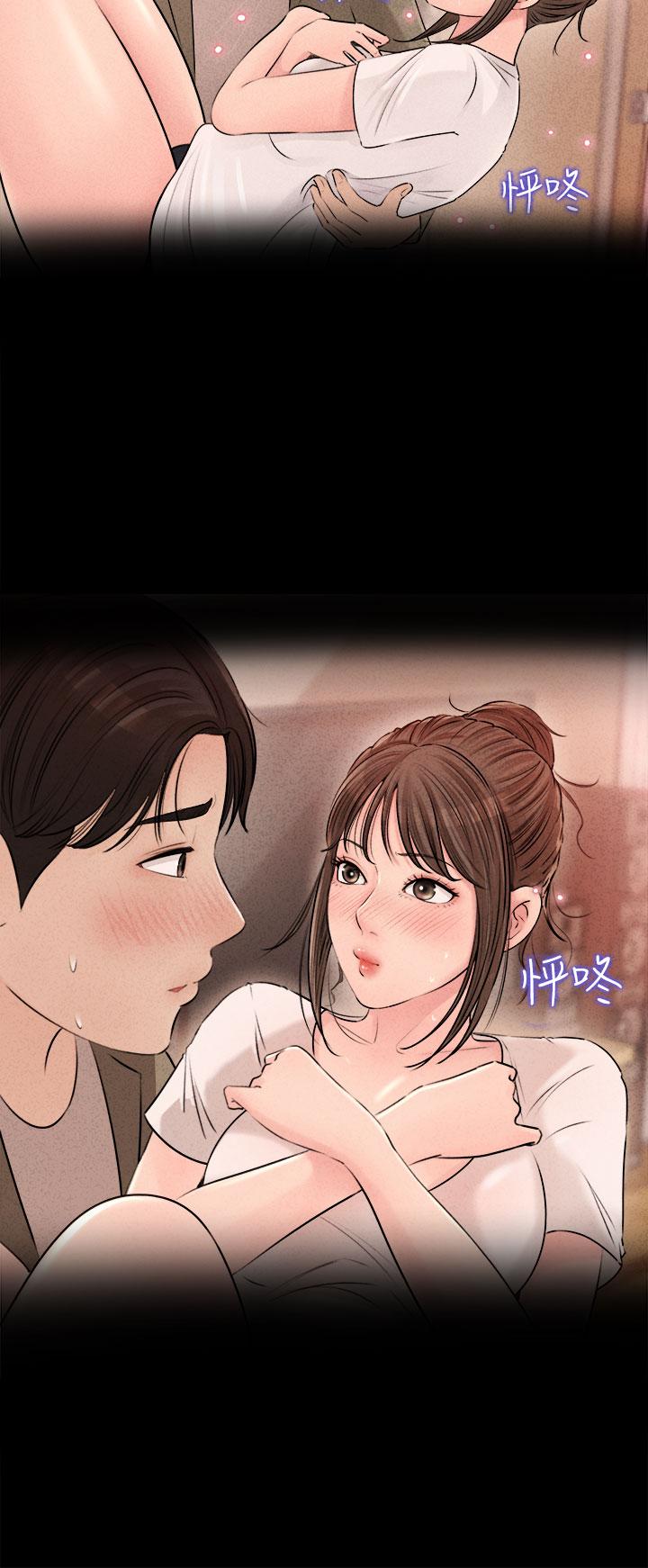 24P - 深入小姨子