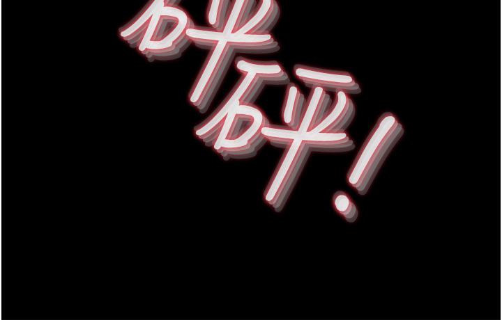 5P - 深入小姨子