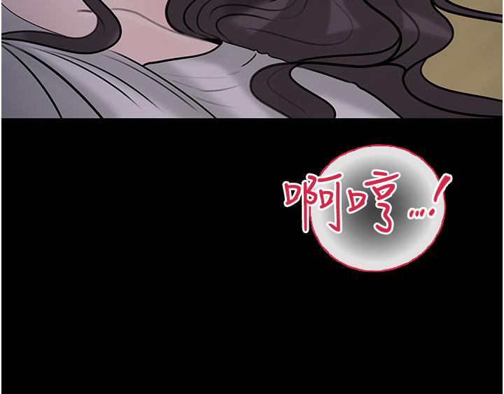 17P - 深入小姨子