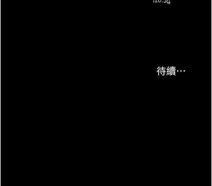 43P - 深入小姨子